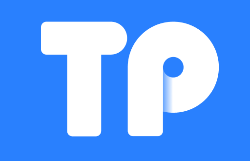 TP钱包空投币的价值分析与使用指南